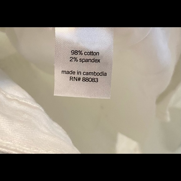 White Ripped Jean Skirt - Picture 3 of 3